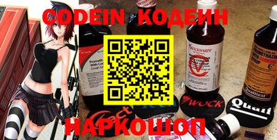 кокс Белореченск