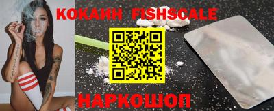 дживик Белорецк