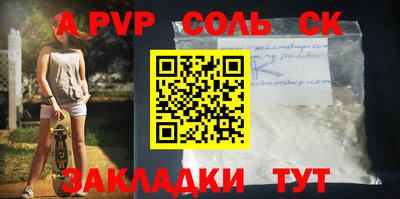 кокс Белореченск