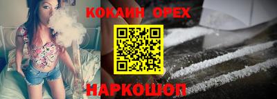 дживик Белорецк