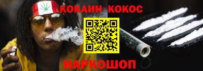 дживик Белорецк