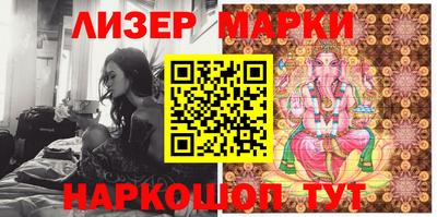 кокс Белореченск