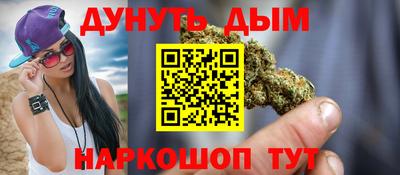 дживик Белорецк