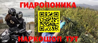 дживик Белорецк