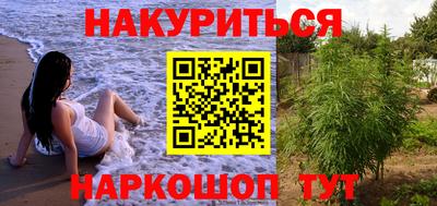 кокс Белореченск