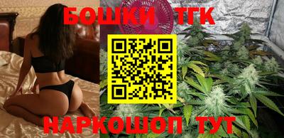 дживик Белорецк
