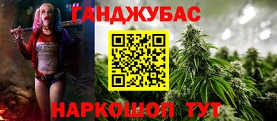 твердый Бердск