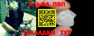 кокс Белореченск
