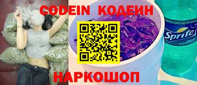 кокс Белореченск