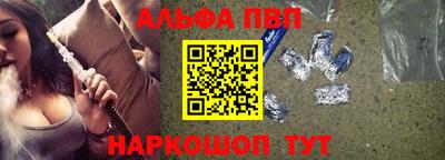 кокс Белореченск