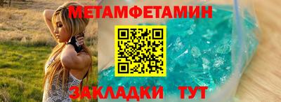 кокс Белореченск