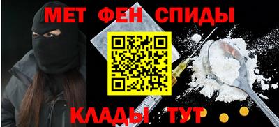 дживик Белорецк