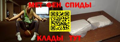 твердый Бердск