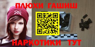 дживик Белорецк