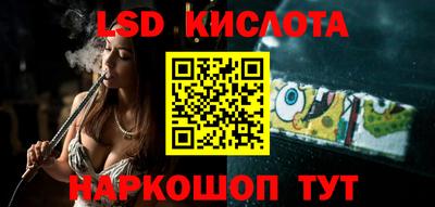 дживик Белорецк