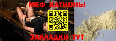кокс Белореченск