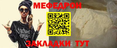 кокс Белореченск